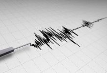 Funvisis registra sïsmo de magnitud 3,3 al noroeste de Caracas este domingo (+ Detalles)