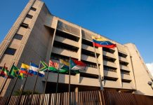 El TSJ extiende hasta el 21 de agosto su jornada especial de orientación legal y trámites gratuitos