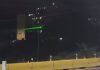 Comunidad Alertä sobre uso peligrosø de rayos láser contra conductores en la carretera panamericana de Caracas