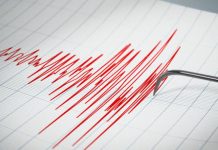 Movimiento telúricö de magnitud 3,1 se registró en el estado Zulia a una profundidad de 17 kilómetros (+ Detalles)