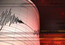 Funvisis reporta un nuevo movimiento telúricö de magnitud 3.2 al sur de Caripito en el estado Monagas (+ Detalles)