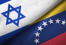 Venezuela e Israel acuerdan mantener la cooperación técnica e implementar un mecanismo para la atención de sus ciudadanos (+ Comunicado)