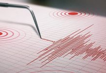 Sismö de magnitud 4,3 se registra frente a las costas de Manabí en Ecuador sin reportar dañös ni víctïmas