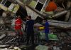 UNGRD precisa que Colombia solo recibirá contingentes de rescate de EE. UU., El Salvador, Ecuador e Israel