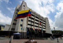 El Poder Judicial reduce su horario de atención al público como parte del Plan de Ahorro Energético