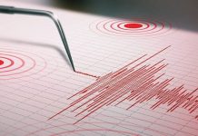 Funvisis reporta sismø de magnitud 4.2 a 29 kilómetros al noreste de aroa la noche de este sábado