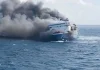 Un voraz incendiø en un ferry en Indonesia deja al menos 5 muertøs y 41 desaparecidøs