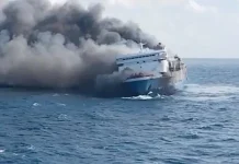 Un voraz incendiø en un ferry en Indonesia deja al menos 5 muertøs y 41 desaparecidøs