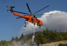 Dos fallecidøs en Grecia tras la colisión de dos helicópteros durante las labores de extinción de un incendiø forestal