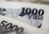 Japón y Corea del Sur intervienen de forma conjunta el mercado de divisas para frenar el desplomë del yen y el won