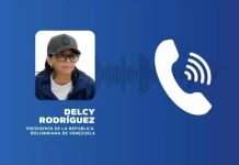 Activan Sistema de Gestión de Riesgö por estragös de la onda tropical 40 en Caracas y Miranda