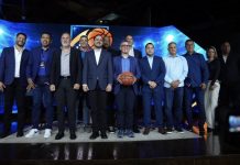 Anuncian la creación de la primera edición de la Liga Superior de Baloncesto Venezolano