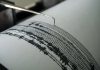 Un nuevo sismõ de magnitud 5.3 sacude el centro de Perú y deja heridõs y derrumbës en Junín