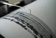 Un nuevo sismõ de magnitud 5.3 sacude el centro de Perú y deja heridõs y derrumbës en Junín