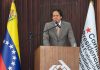 Japón y la CAF ratifican su apoyo a Venezuela en la rehabilitación de viviendas e infraestructuras afectadäs