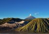 Cierran de manera indefinida el Parque Nacional del Monte Bromo en Indonesia por voraz incendiø forestal