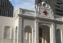 Sin interrumpir la atención: recuperarán e innovarán las instalaciones del Hospital Carlos J. Bello en Caracas