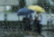 Inameh prevé lluvias en varias regiones del país por el paso de dos ondas tropicales