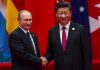 Reunión en Biskek: Putin y Xi destacan el crecimiento turístico y la cooperación energética bilateral