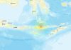 Un nuevo terremotø de magnitud 6,9 sacude Indonesia sin reportar víctimãs ni dañøs materiales