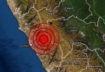 Registran sismø de magnitud 4.8 en Lima la madrugada de este miércoles: autoridades descartan dañøs y alertâ de tsunamï