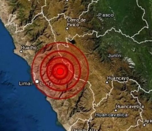 Registran sismø de magnitud 4.8 en Lima la madrugada de este miércoles: autoridades descartan dañøs y alertâ de tsunamï