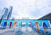 China inaugura la Exposición Internacional de Big Data 2026 enfocada en Inteligencia Artificial y tokenización