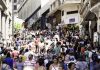 Brasil alcanza los 214,2 millones de habitantes en 2026 y confirma la desaceleración de su crecimiento demográfico