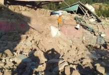 Gobierno de Perú declarará en emërgencia a distritos de Junín y Huancavelica afectädos por cadena de sismÖs