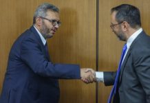 Venezuela y Egipto sellan alianza científica e impulsan acuerdo para la exploración del espacio ultraterrestre