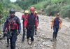 Dos personas desaparecidas tras crecida del río Aragua por el paso de la Onda Tropical N.° 40 (+ Fotos y Vídeo)