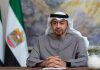 Emiratos Árabes Unidos encabeza la ayuda internacional para Colombia con una donación de 10 millones de dólares