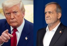 Administración de Donald Trump autoriza emisión de visados para el viaje de la delegación de Irán a la Asamblea General de la ONU en Nueva York