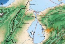 Funvisis rëpørtä tres sïsmøs de baja magnitud en distintas regiones de Venezuela la mañana de este sábado