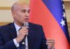 Ministerio de Educación activa el Plan Nacional de Formación Docente para el año escolar 2026-2027 (+ Detalles)