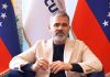 Padrino López afirma que los nuevos acuerdos energéticos impulsarán el desarrollo agrícola y la soberanía alimentaria en Venezuela