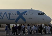 Arriban al Aeropuerto Internacional General José Antonio Anzoátegui dos nuevos vuelos con 379 connacionales repatriados desde EE. UU.