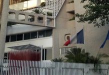 Embajada de Francia en Venezuela suspende temporalmente los trámites de visado por fallas técnicas