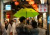 Tifón Dujuan deja al menos 4 fallecïdos y 6 desaparecïdos por deslavës cerca de Tokio mientras continúan las labores de búsqueda