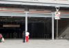 Metro de Los Teques extiende el horario comercial de la estación Guaicaipuro hasta las 10:00 p. m.
