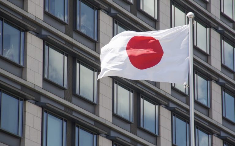 Japón emite órdenes de evacuación preventiva para más de 41.000 personas por intensas lluvias