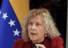 Ministerio solicita a las universidades públicas la actualización exhaustiva de sus listas de personal docente