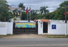 República Dominicana reabre su Consulado General en Caracas a partir del 1 de octubre para procesar visas de venezolanos
