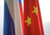 China y Rusia advierten sobre el riesgø de militarización espacial tras confirmación de ärmas en órbita por parte de EE. UU.