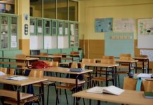 El 84 % de las escuelas en La Guaira están listas para iniciar el año escolar 2026-2027