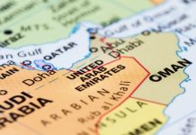 Irán y Omán anunciarán un acuerdo sobre nuevas rutas de navegación en el estrecho de Ormuz