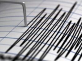 Sismø de magnitud 4.5 sacude Tolima y activa el monitoreo del Servicio Geológico Colombiano