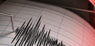 Registran enjambre sísmicø en Chaparral, Tolima durante la madrugada de este martes