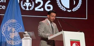 Venezuela dice presente en el 15.º Congreso de la ONU sobre Prevención del Delitø