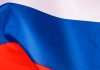 El partido gobernante Rusia Unida consolida su mayoría parlamentaria tras ganar oficialmente las elecciones legislativas